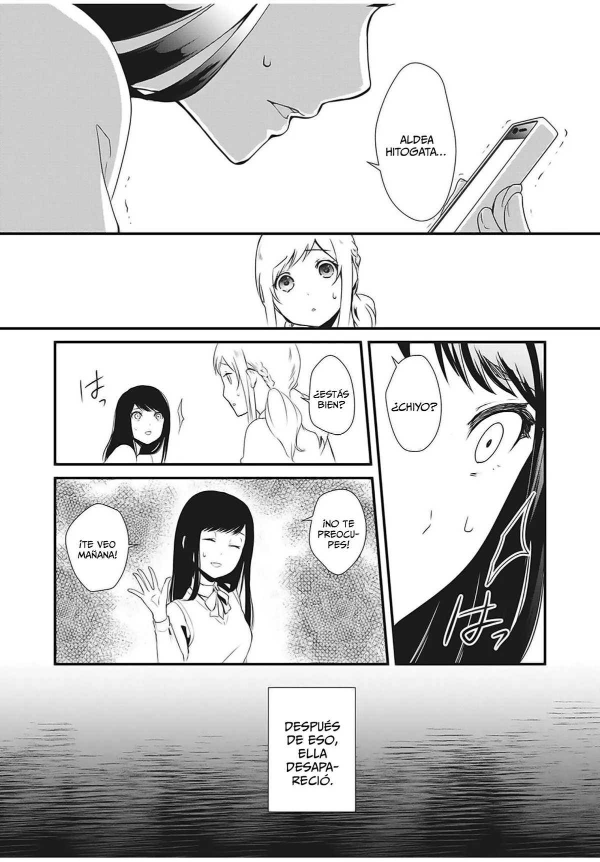 Hitogata Capítulo 1 en Línea - página 6