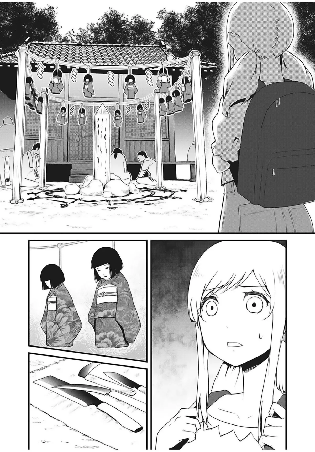 Hitogata Capítulo 1 en Línea - página 8