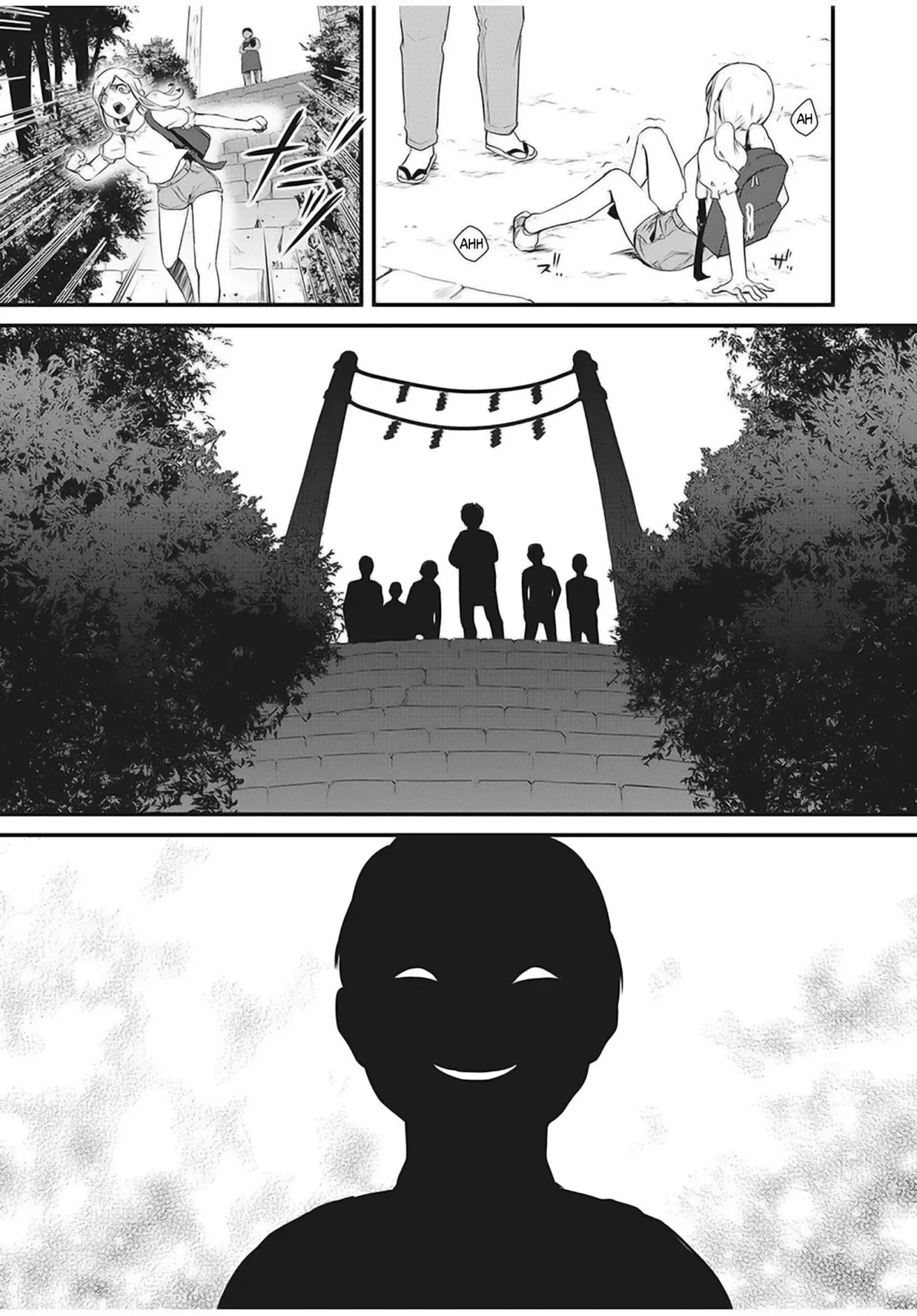 Hitogata Capítulo 1 en Línea - página 17