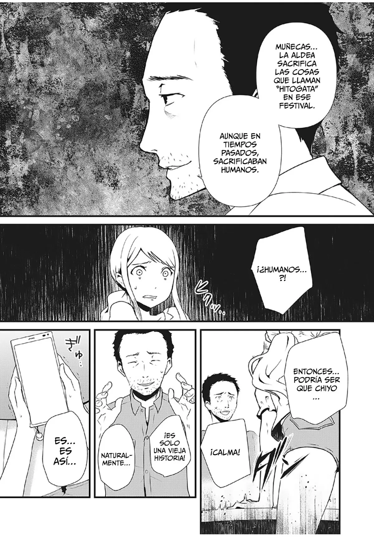 Hitogata Capítulo 2 en Línea - página 2