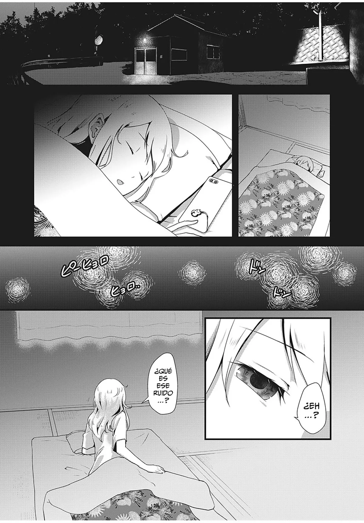 Hitogata Capítulo 2 en Línea - página 10