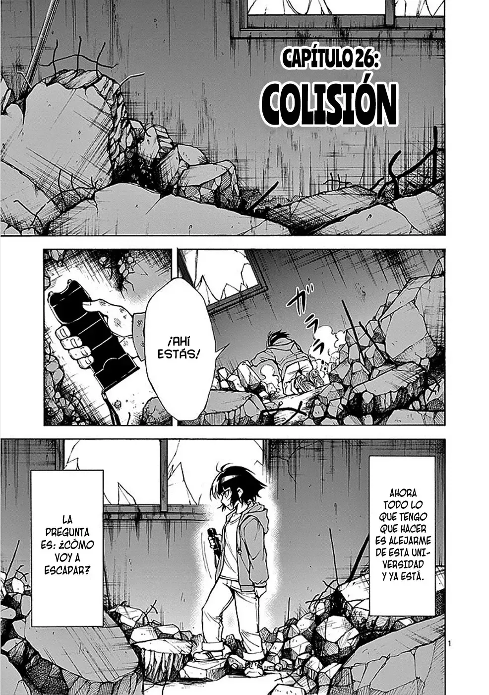 Hitokui Capítulo 26 en Línea - página 1