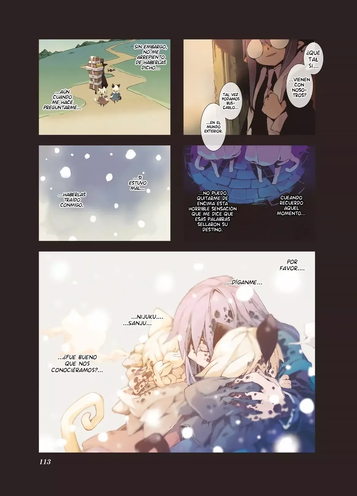 Hitsugi Katsugi no Kuro - Kaichuu Tabi no Wa Capítulo 73 en Línea - página 1