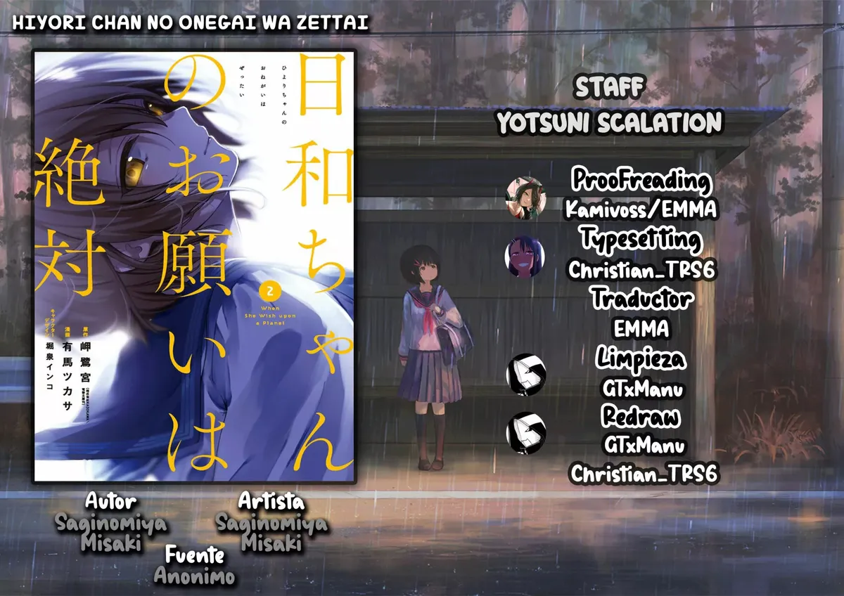 Hiyori-chan no Onegai wa Zettai Capítulo 11 en Línea - página 1