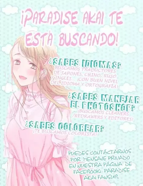 Hogosha Shikkaku Isen wo Koeta Yoru Capítulo 2 en Línea - página 1