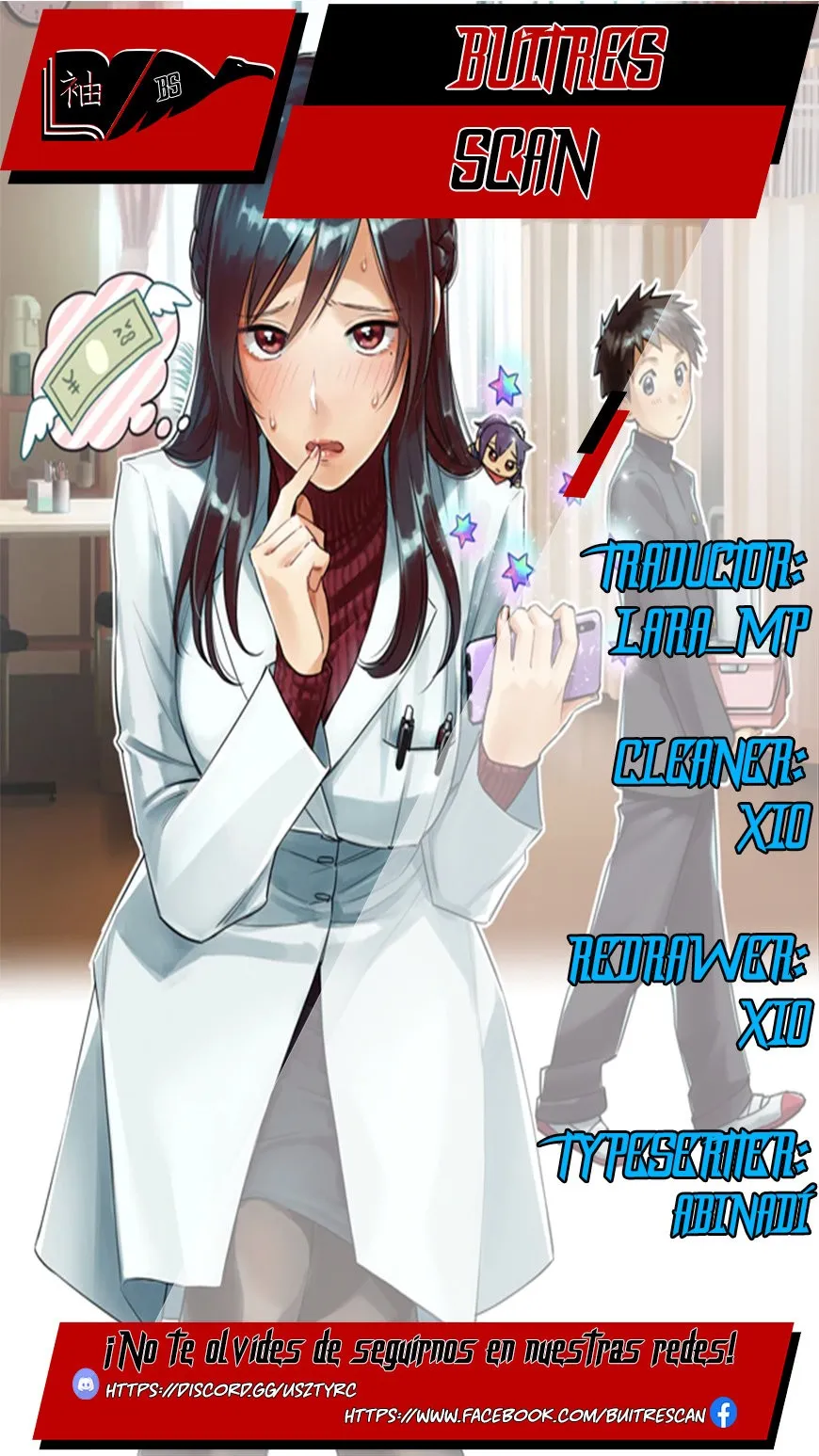 Hokenshitsu no otaku onee-san wa Suki desu ka? Capítulo 11 en Línea - página 1