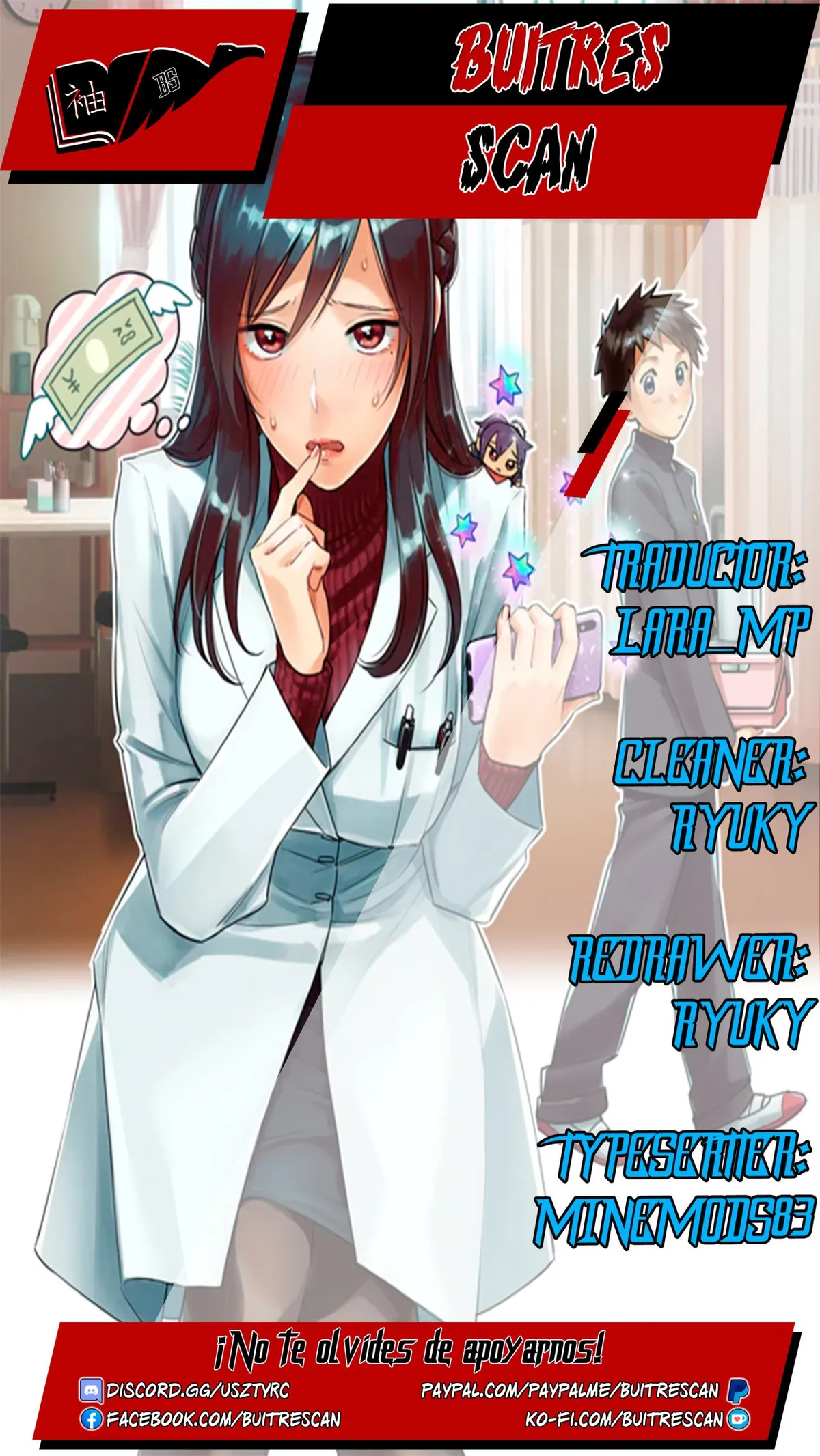 Hokenshitsu no otaku onee-san wa Suki desu ka? Capítulo 14 en Línea - página 1