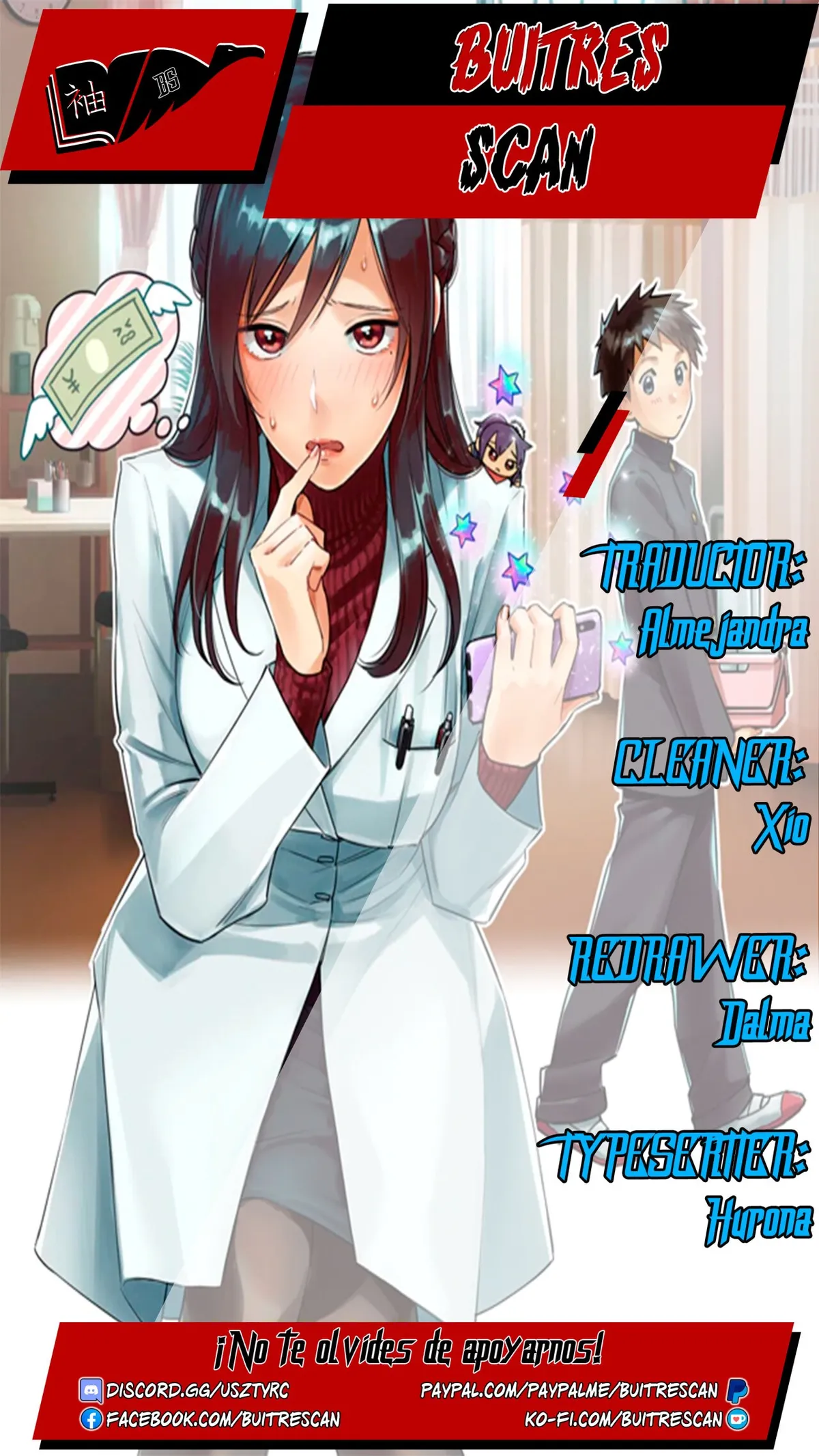 Hokenshitsu no otaku onee-san wa Suki desu ka? Capítulo 18 en Línea - página 1
