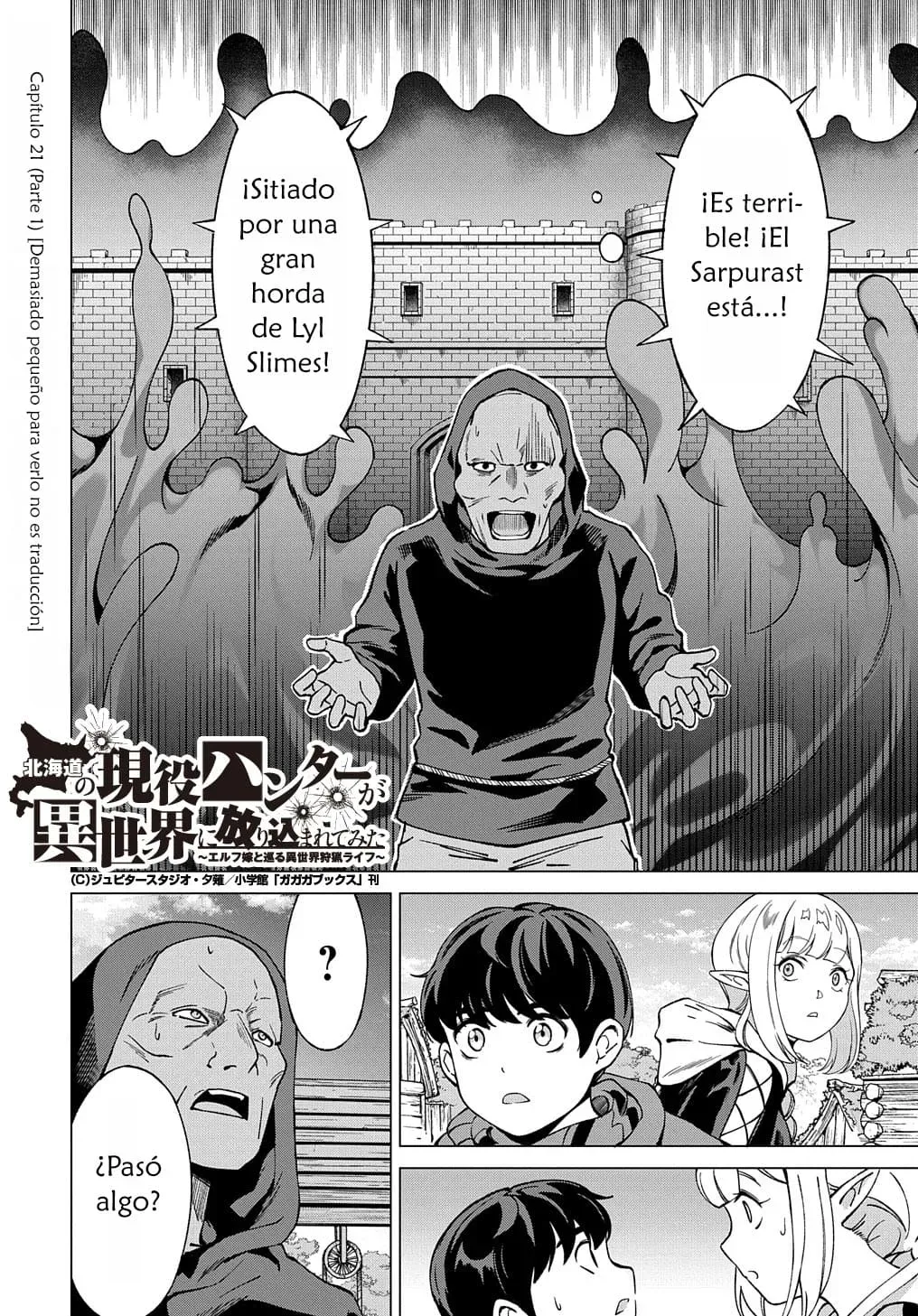 Hokkaidou no Gen'eki Hunter ga Isekai ni Hourikoma Rete Mita: Elf Yome to Meguru Isekai Shuryou Life Capítulo 21.1 en Línea - página 1
