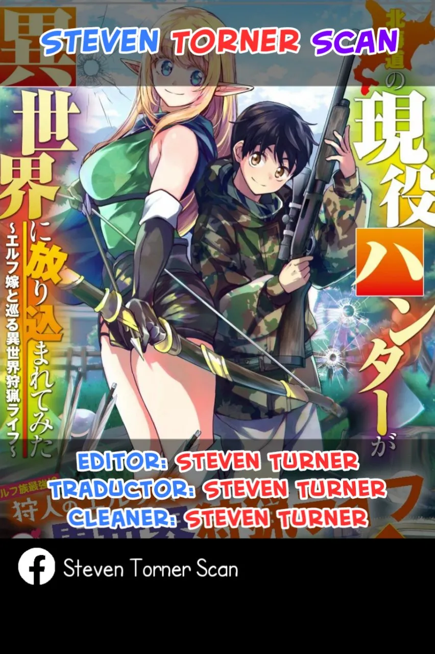 Hokkaidou no Gen'eki Hunter ga Isekai ni Hourikoma Rete Mita: Elf Yome to Meguru Isekai Shuryou Life Capítulo 5.1 en Línea - página 1