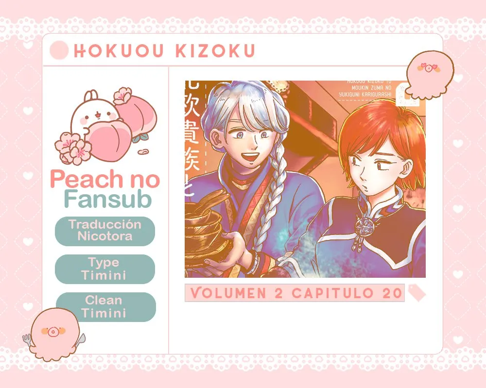 Hokuou Kizoku to Moukinzuma no Yukiguni Karigurashi Capítulo 20 en Línea - página 1