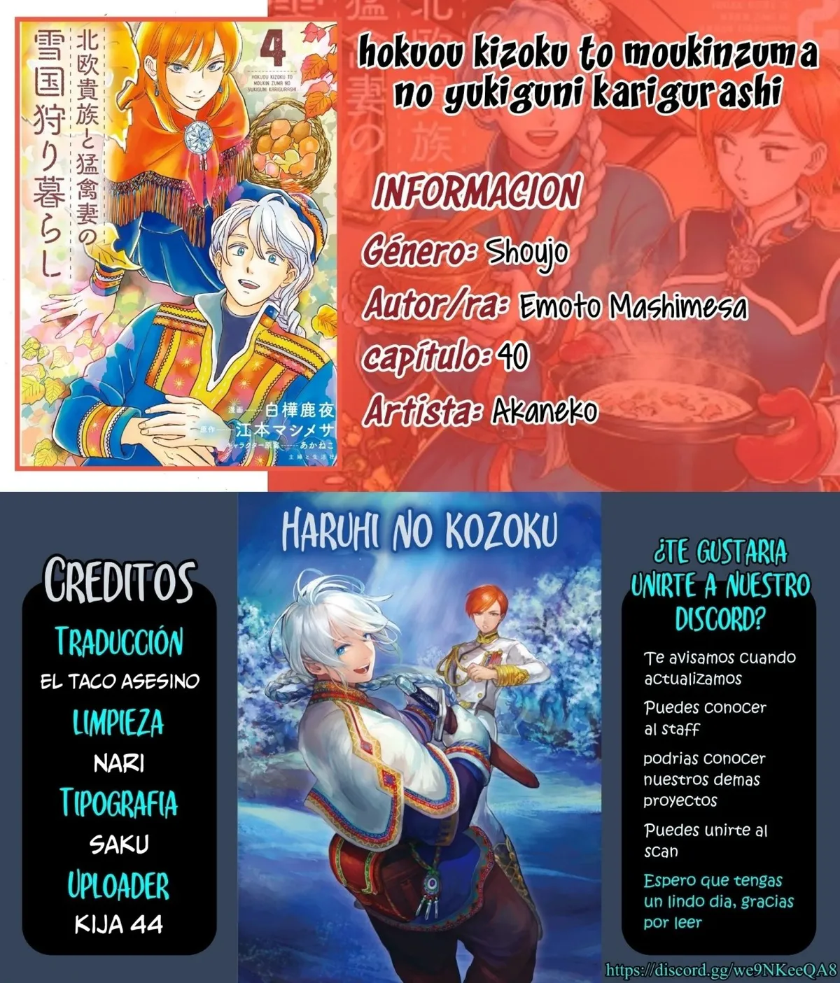 Hokuou Kizoku to Moukinzuma no Yukiguni Karigurashi Capítulo 40 en Línea - página 1