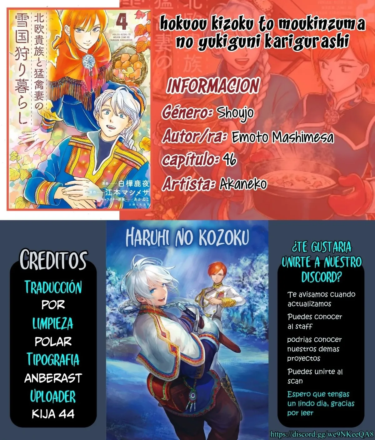 Hokuou Kizoku to Moukinzuma no Yukiguni Karigurashi Capítulo 46 en Línea - página 1
