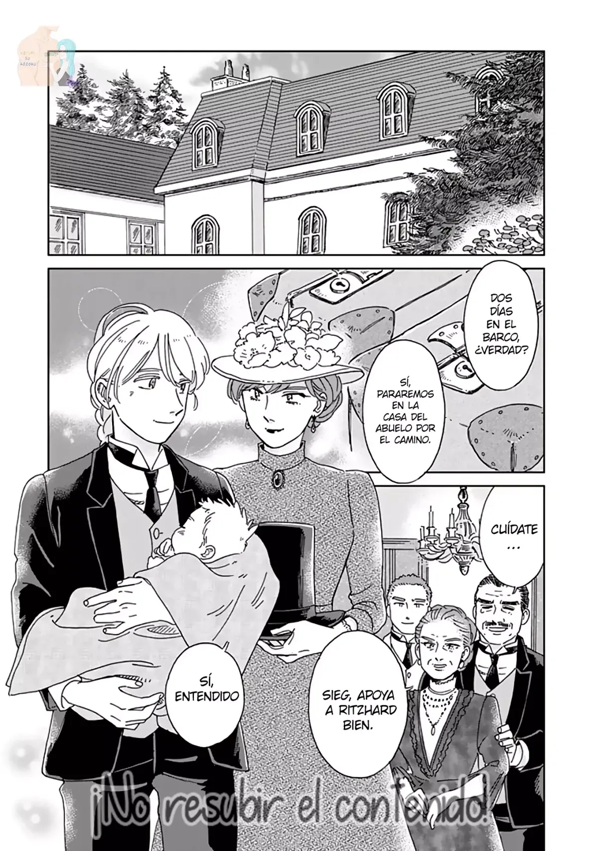 Hokuou Kizoku to Moukinzuma no Yukiguni Karigurashi Capítulo 64 en Línea - página 1