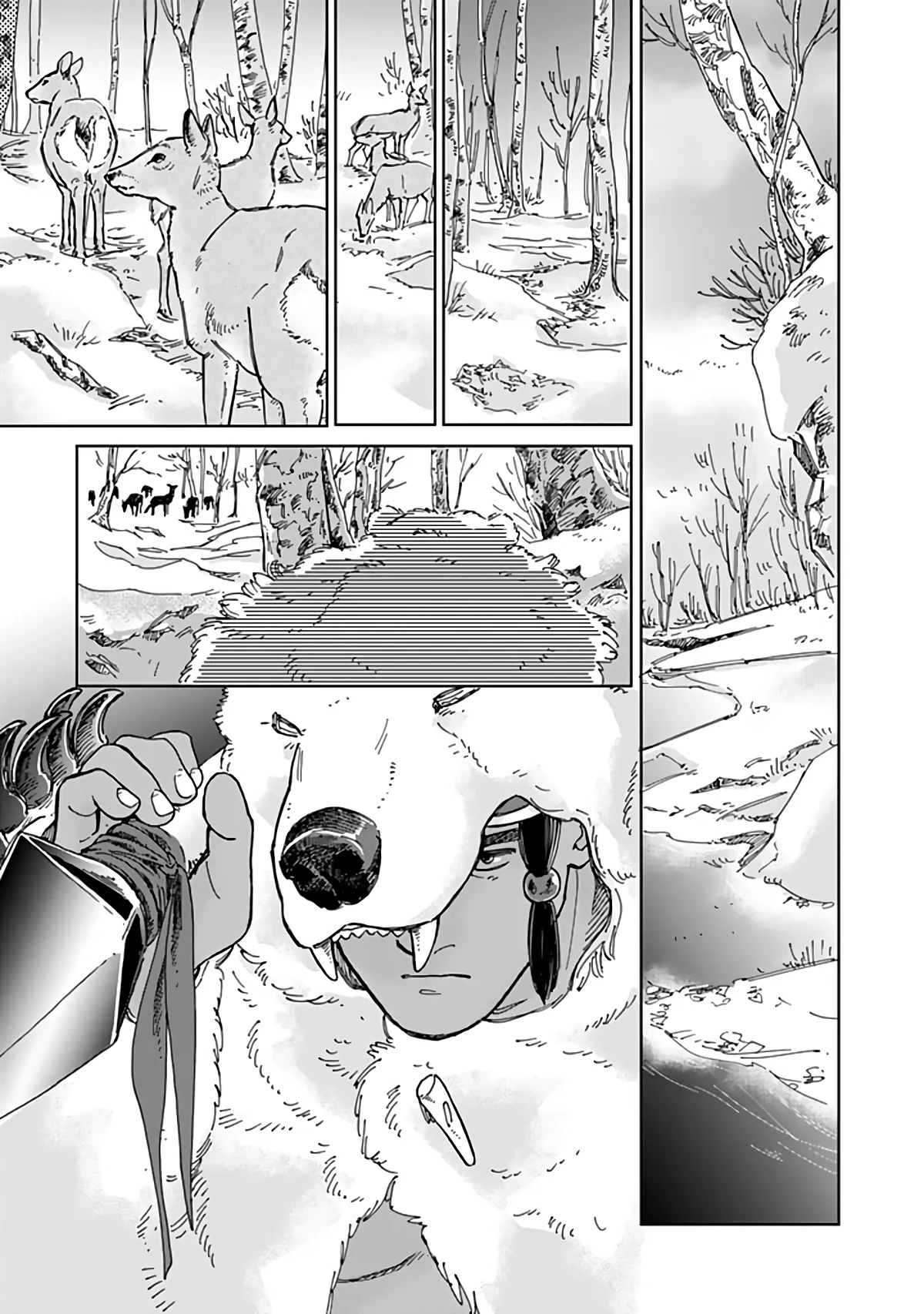Hokuou Kizoku to Moukinzuma no Yukiguni Karigurashi Capítulo 74 en Línea - página 1