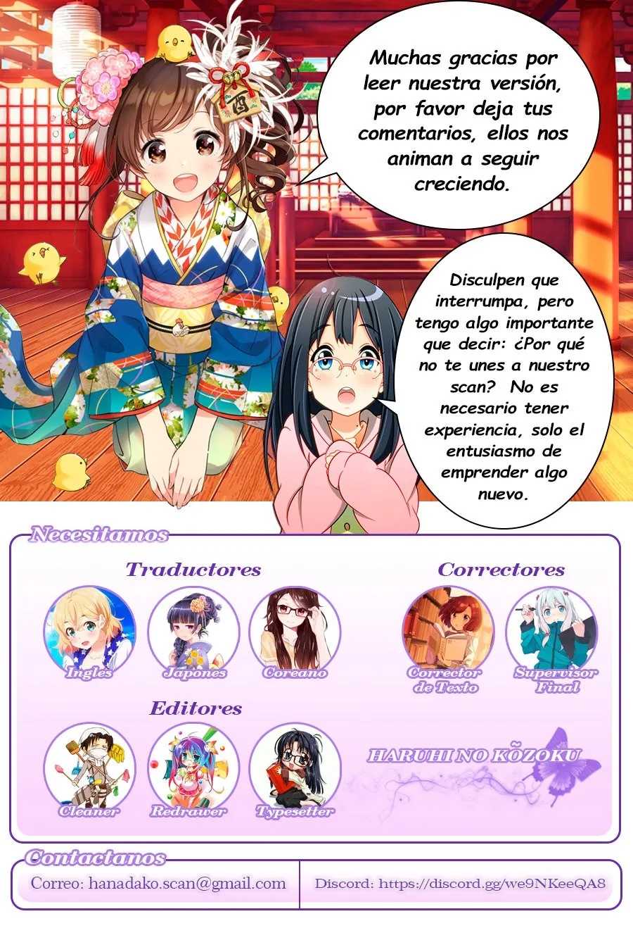 Hola, Soy la Jardinera! Capítulo 18 en Línea - página 26