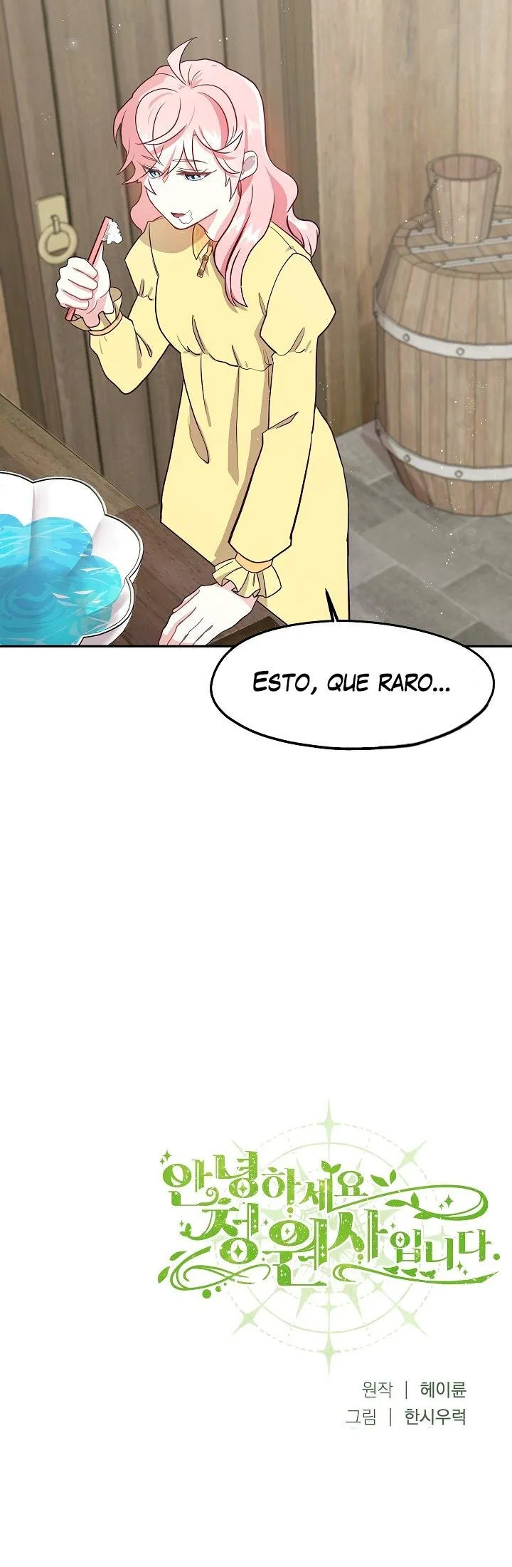 Hola, Soy la Jardinera! Capítulo 5 en Línea - página 13