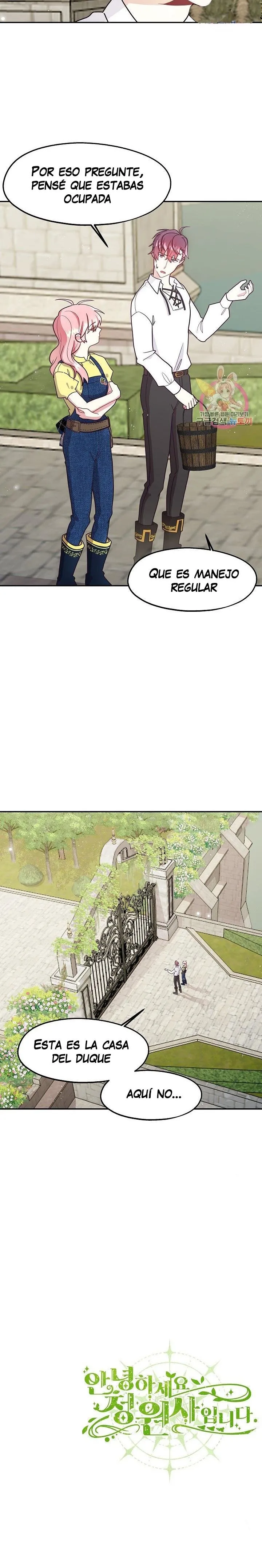 Hola, Soy la Jardinera! Capítulo 6 en Línea - página 11