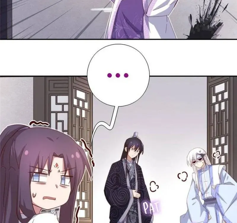 Holy Chef, Crazy Empress Capítulo 116 en Línea - página 4