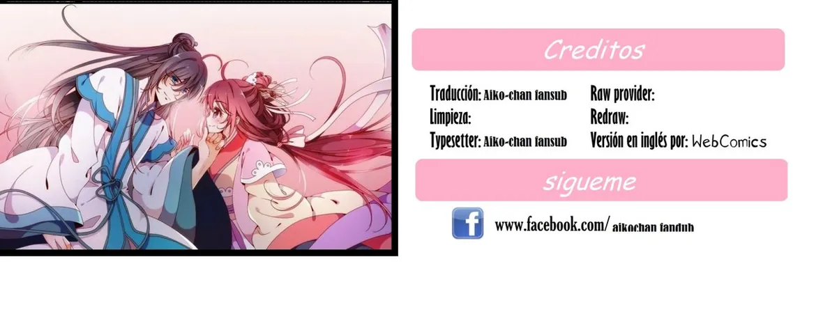 Holy Chef, Crazy Empress Capítulo 12 en Línea - página 1