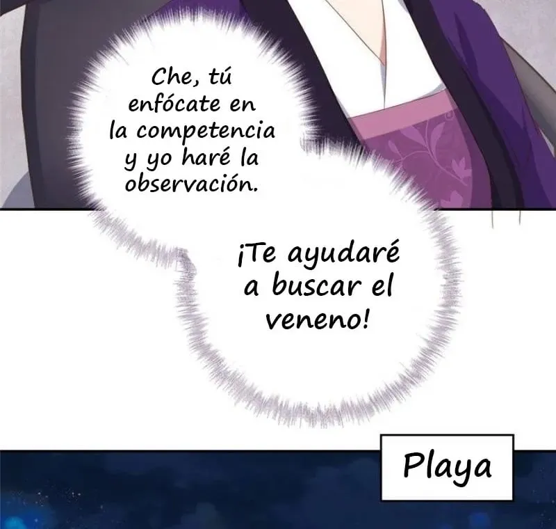 Holy Chef, Crazy Empress Capítulo 121 en Línea - página 48
