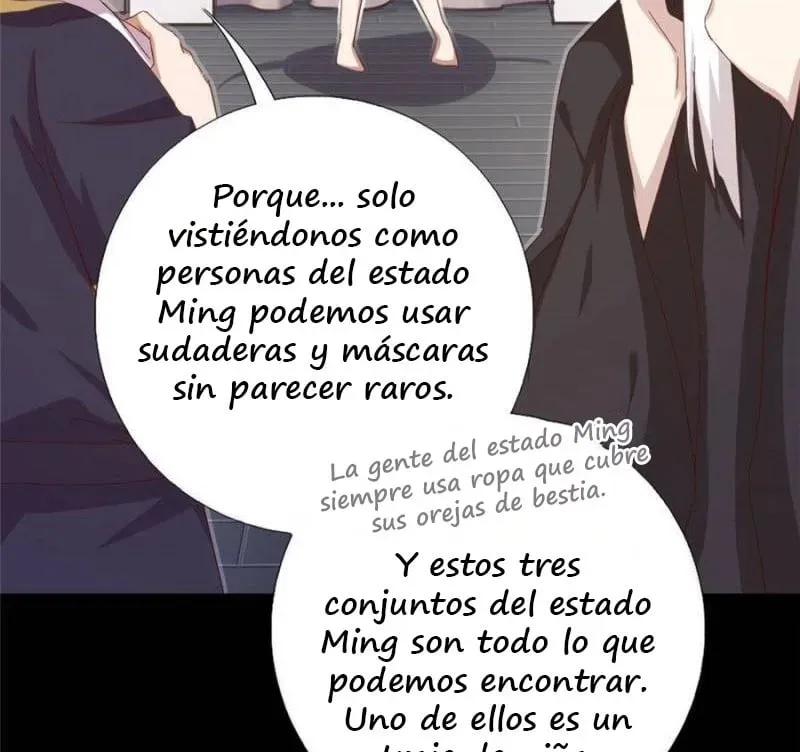 Holy Chef, Crazy Empress Capítulo 130 en Línea - página 41