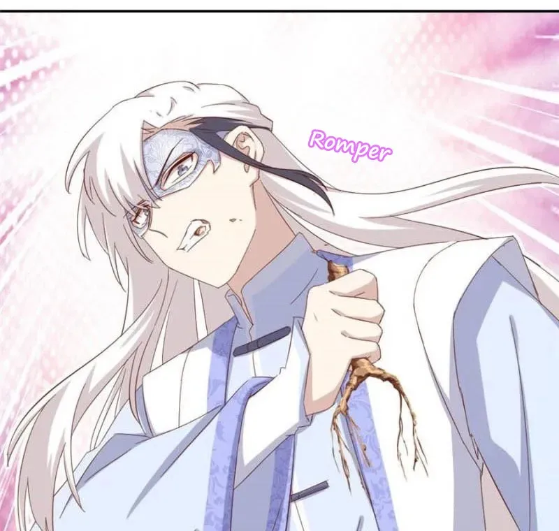 Holy Chef, Crazy Empress Capítulo 152 en Línea - página 41