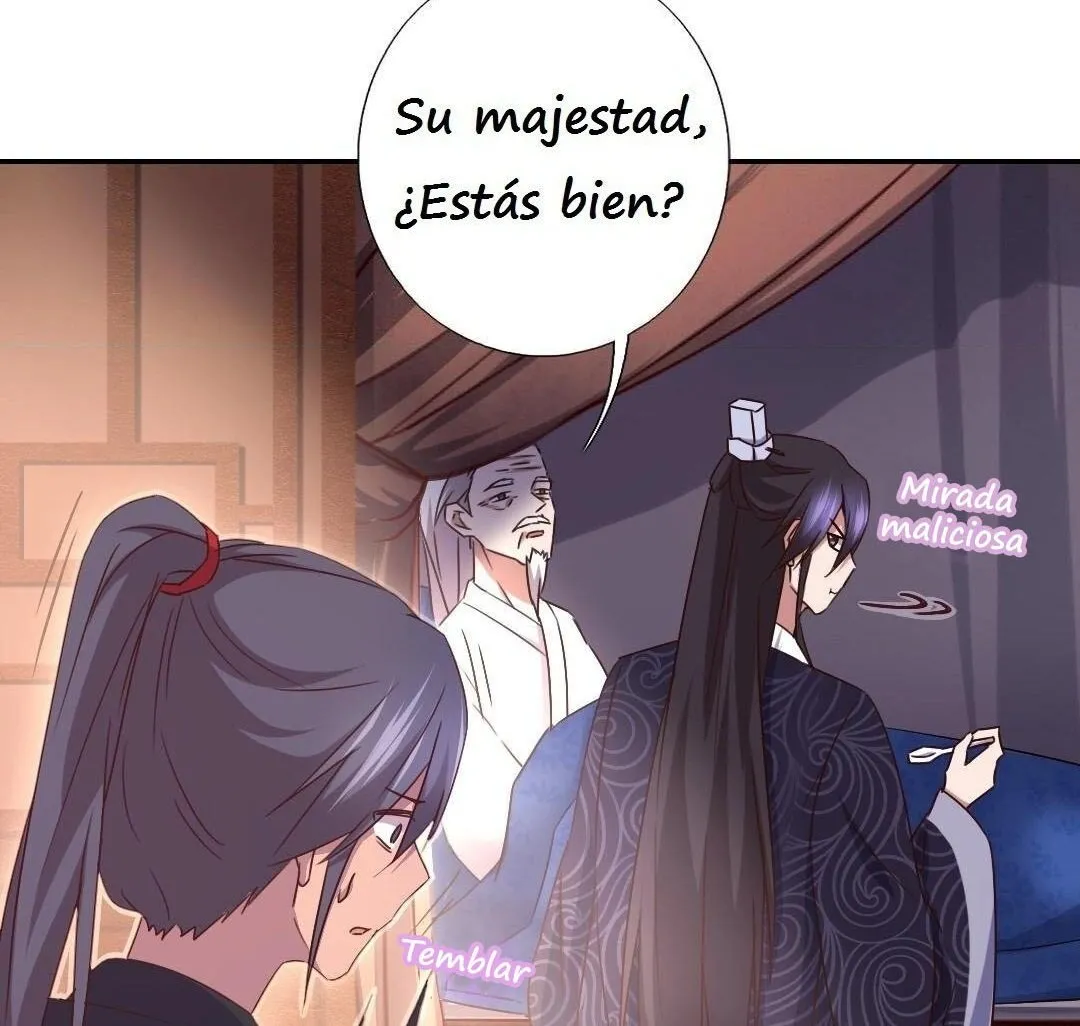 Holy Chef, Crazy Empress Capítulo 17 en Línea - página 19