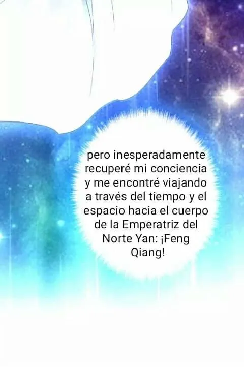 Holy Chef, Crazy Empress Capítulo 2 en Línea - página 11
