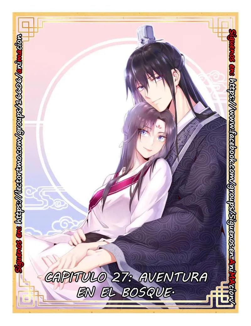Holy Chef, Crazy Empress Capítulo 27 en Línea - página 1