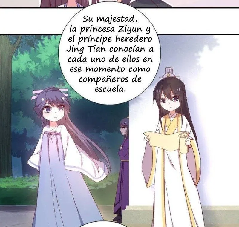 Holy Chef, Crazy Empress Capítulo 28 en Línea - página 26