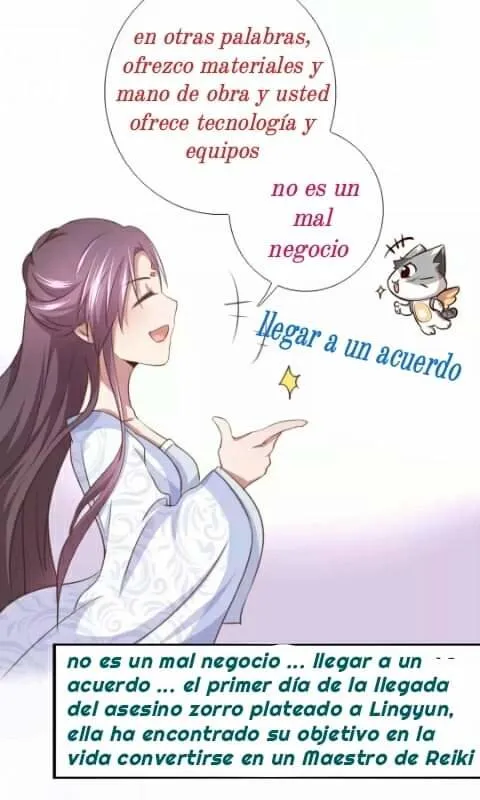 Holy Chef, Crazy Empress Capítulo 3 en Línea - página 40