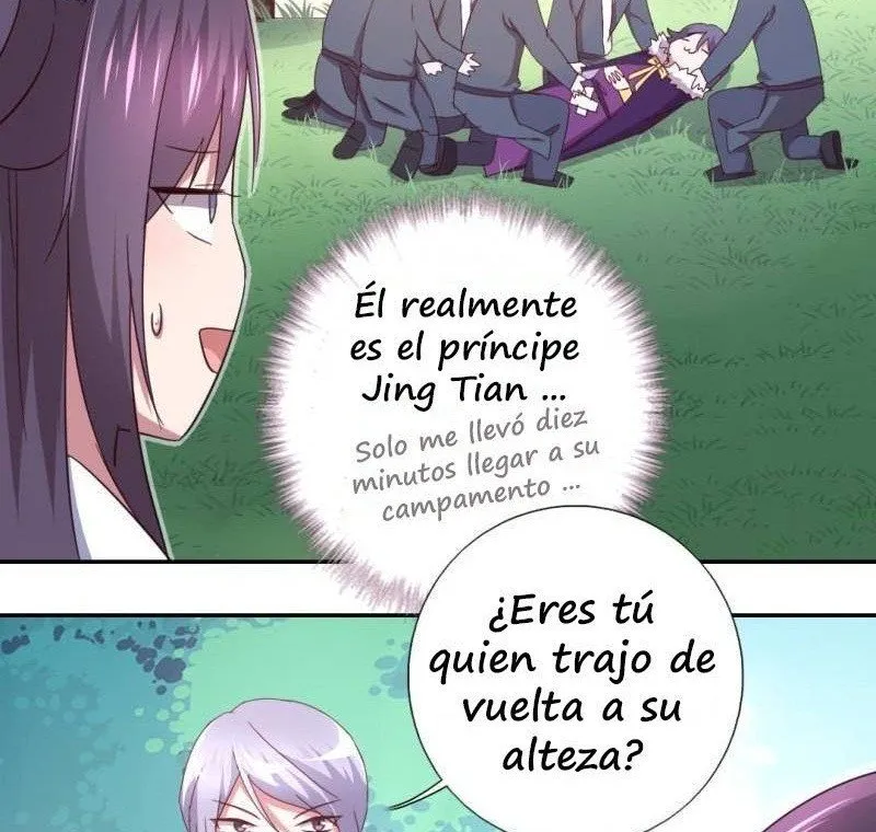 Holy Chef, Crazy Empress Capítulo 30 en Línea - página 32