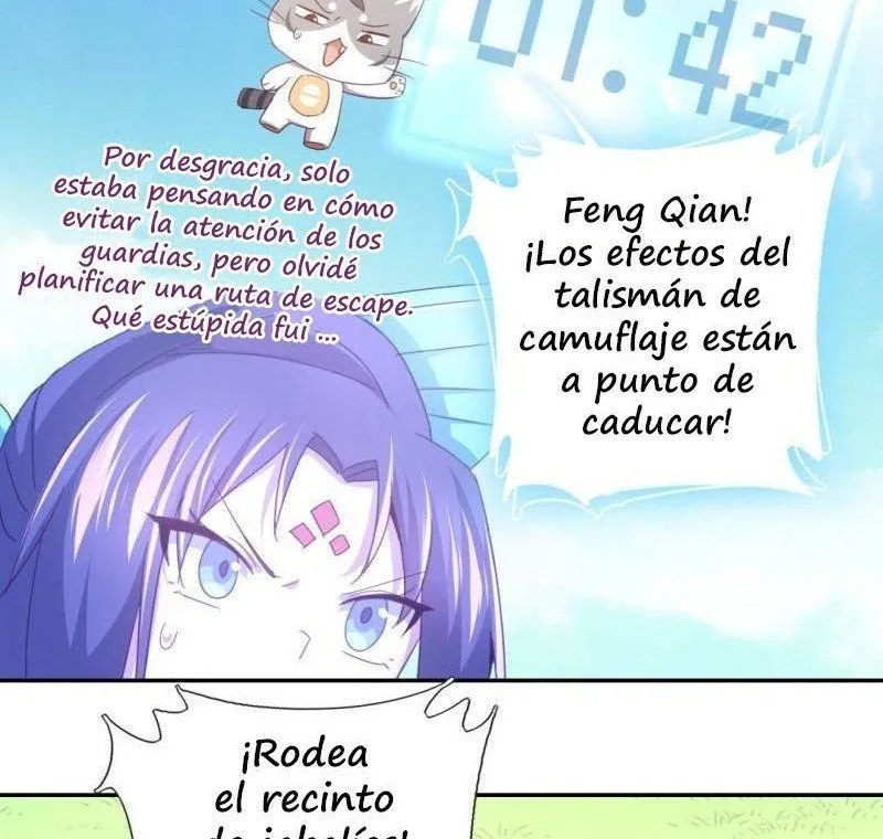 Holy Chef, Crazy Empress Capítulo 32 en Línea - página 27