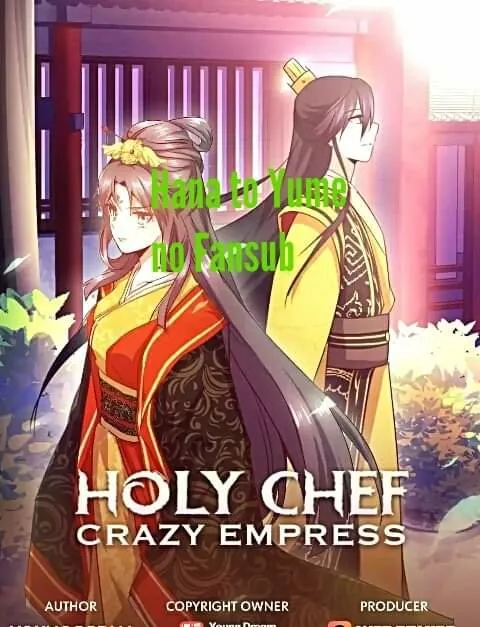 Holy Chef, Crazy Empress Capítulo 4 en Línea - página 1