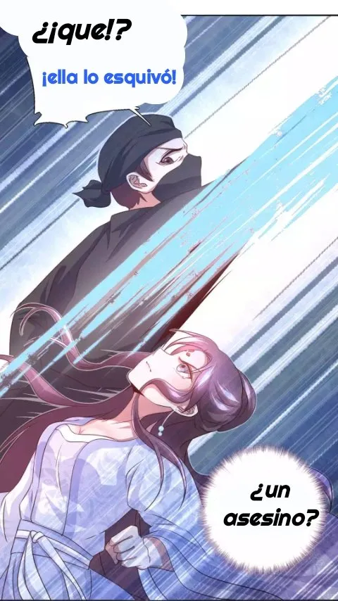 Holy Chef, Crazy Empress Capítulo 4 en Línea - página 21