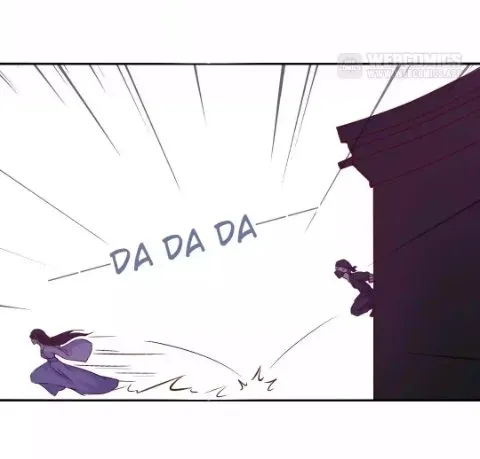 Holy Chef, Crazy Empress Capítulo 4 en Línea - página 23