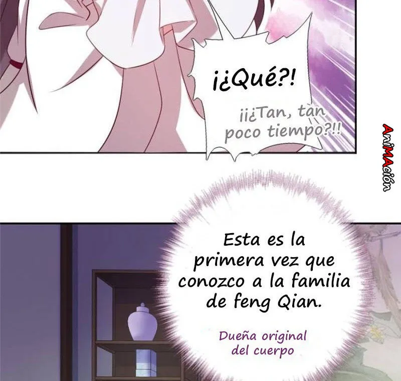 Holy Chef, Crazy Empress Capítulo 61 en Línea - página 17