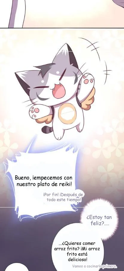 Holy Chef, Crazy Empress Capítulo 7 en Línea - página 12