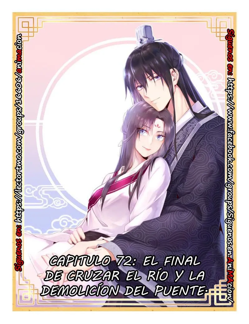 Holy Chef, Crazy Empress Capítulo 72 en Línea - página 2
