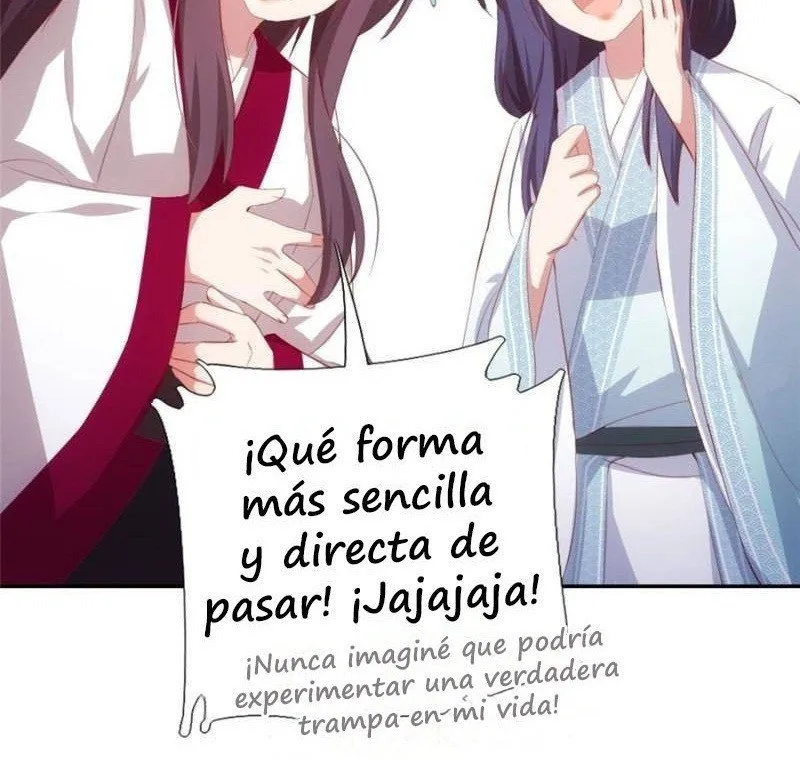 Holy Chef, Crazy Empress Capítulo 72 en Línea - página 32