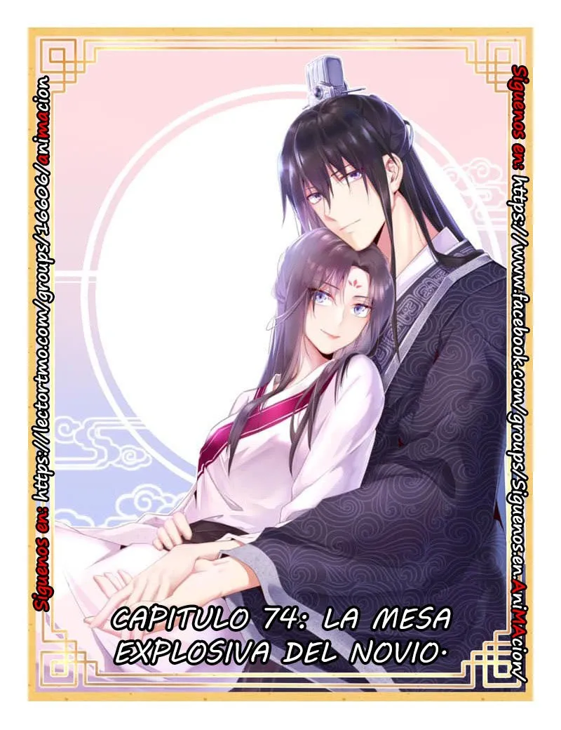Holy Chef, Crazy Empress Capítulo 74 en Línea - página 2