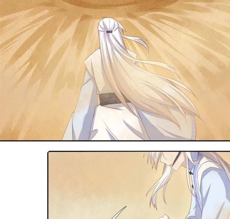 Holy Chef, Crazy Empress Capítulo 87 en Línea - página 5