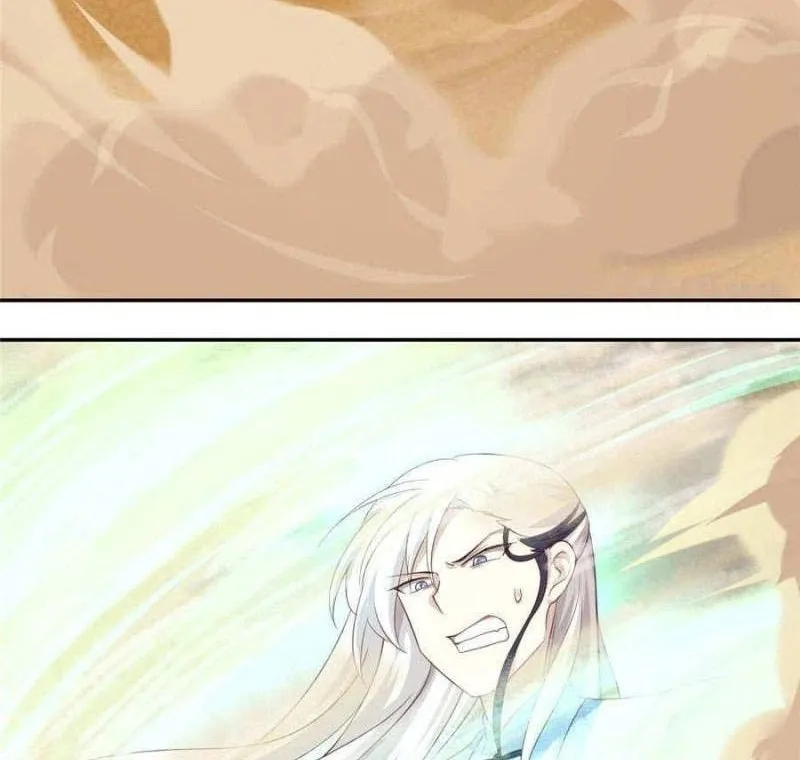 Holy Chef, Crazy Empress Capítulo 87 en Línea - página 11