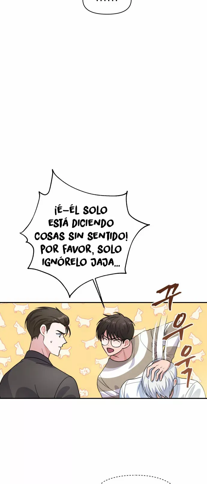 Holy Idol Capítulo 13 en Línea - página 21