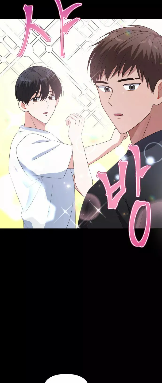 Holy Idol Capítulo 15 en Línea - página 44