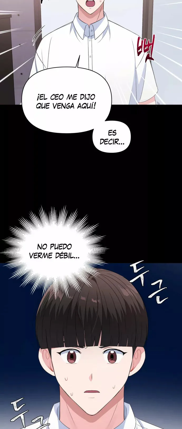 Holy Idol Capítulo 15 en Línea - página 46