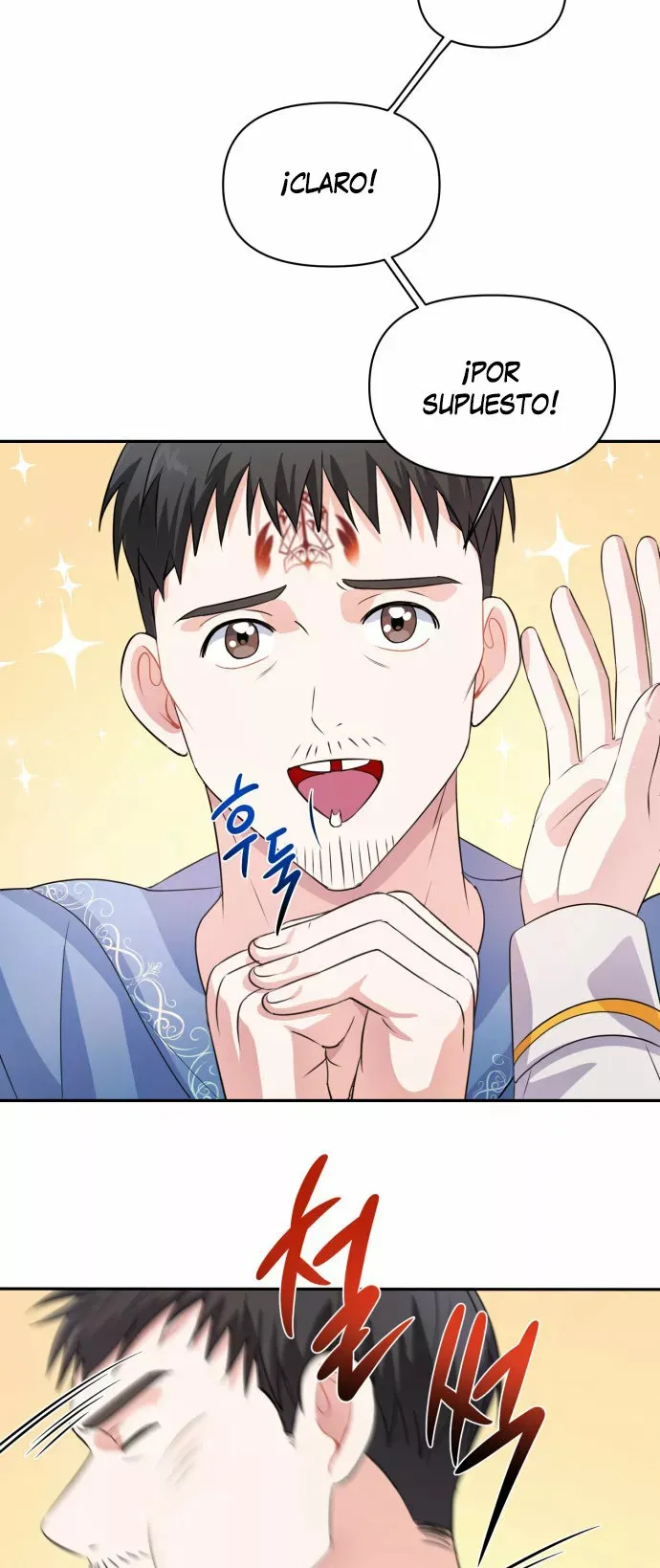 Holy Idol Capítulo 17 en Línea - página 6