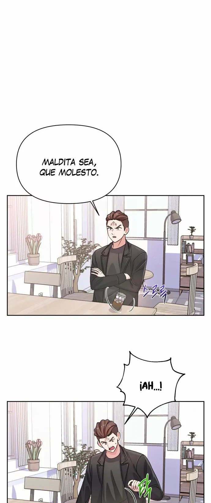 Holy Idol Capítulo 17 en Línea - página 20