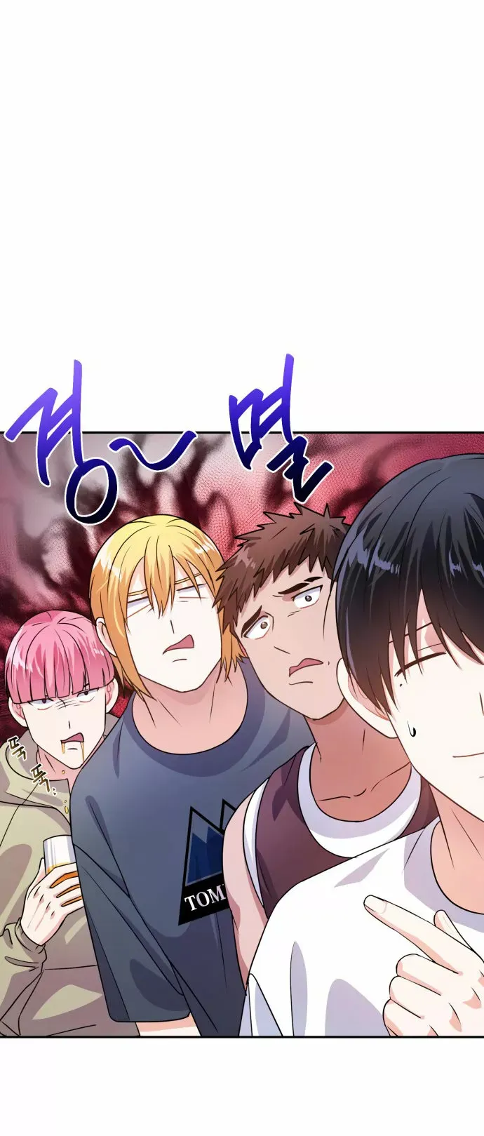 Holy Idol Capítulo 22 en Línea - página 39